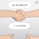 (주)더게임 이미지