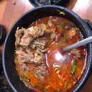 제주 세호해장국 김해진영점 이미지