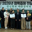 야촌 충청타임즈