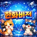 (주)와이즈넷 이미지