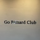 고당구장 이미지