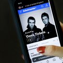 오아시스장 이미지