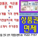비에스환경관리 이미지