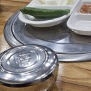 큰손집 2호점