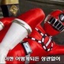 영재공업사 이미지