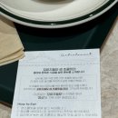 꼬르지엘모