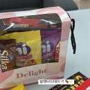 뚜복분식 이미지