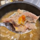 부평 혼밥 백암장수순대 부평역점 내돈내산 후기