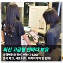 무브짐 24시 헬스 PT 화정점 이미지