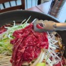 하이마로 | 안동현지인맛집 안동한우축산 식육식당 소불고기 육회비빔밥