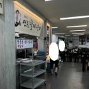 관촉사거리 음식점 앞 이미지