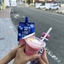 해금강하우스 | 2박 3일 거제도 여행하면서 갔던 식당, 카페, 배달음식 솔직 후기.
