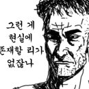 장씨네 식당 이미지