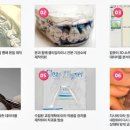 클리어치과기공소 이미지