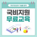 부천로29번길 이미지