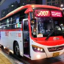 운중동1045-5 이미지