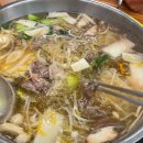 밀양샤브칼국수 이미지