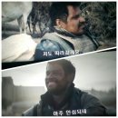 12솔저스 후기글 이미지