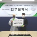 서울노인복지센터 이미지