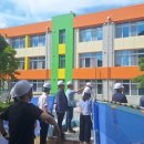 산내초등학교 이미지