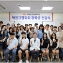 의료법인 효명의료재단 이미지