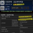 (주)이네트 이미지