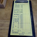 돼지왕순대국밥 이미지