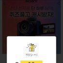 유나테크 이미지