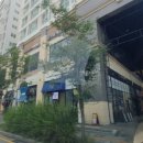 제일수도상사