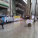 (주)이노지스