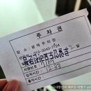더로얄인디안레스토랑