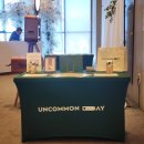 제이엘기업 | W2. 포토부스 계약 후기(전주 언커먼데이, 출장비 없음, 짝꿍 무제한 할인, 전주 포토부스 추천)