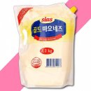 (주)시아스 이미지