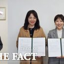 사이버 클럽 더팩트