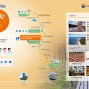 2026년04월25일(토) 동서트레일2구간 이미지
