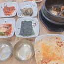 조림명가구룡포점