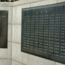 이천(하남)휴게소 이미지