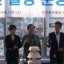 세현빌딩 이미지