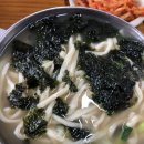 서운칼국수 이미지