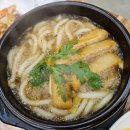 흑산도횟집 - 남동구 문화서로18번길 45 | 흑산도횟집