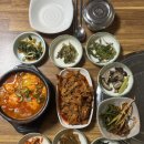 [인천 서구] 내돈내산 가정동 한식 “고향식당” 백반집 맛집 후기