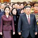 국정원 "김주애, 사실상 후계자 내정 단계" 이미지