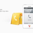 소리샘 이미지