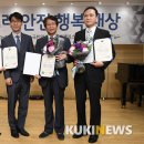 주식회사 그레이스식품 쿠키뉴스