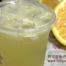 휘성농장 이미지