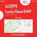 도시철도 종합운동장역 9번출구 이미지