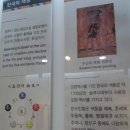 한국색동박물관 이미지