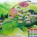 국립백두대간수목원의 시드볼트(seed vault) 이미지