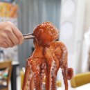 해수미해신탕 네이버블로그