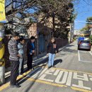 한솔의원 이미지